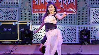 Download Lagu Tomar Preme Dulbo Ami Nagor Dola | R.R Dance Academy MP3 Download Lagu Tomar Preme Dulbo Ami Nagor Dola | R.R Dance Academy MP3