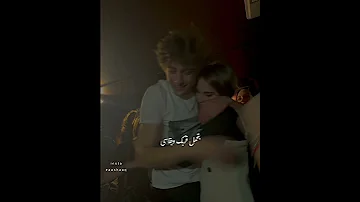 غيرت مشاعري واحساسي حالات واتس اب 