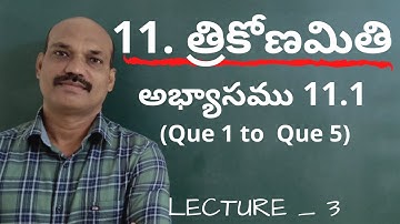Trikonamithi 03 | Class 10 | Telugu Medium