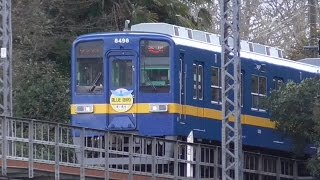 【東武東上線 8198Fもブルーバード号で運行!】東武東上線 ワンマン8000系 8198Fを 51092Fと同アングルで撮影
