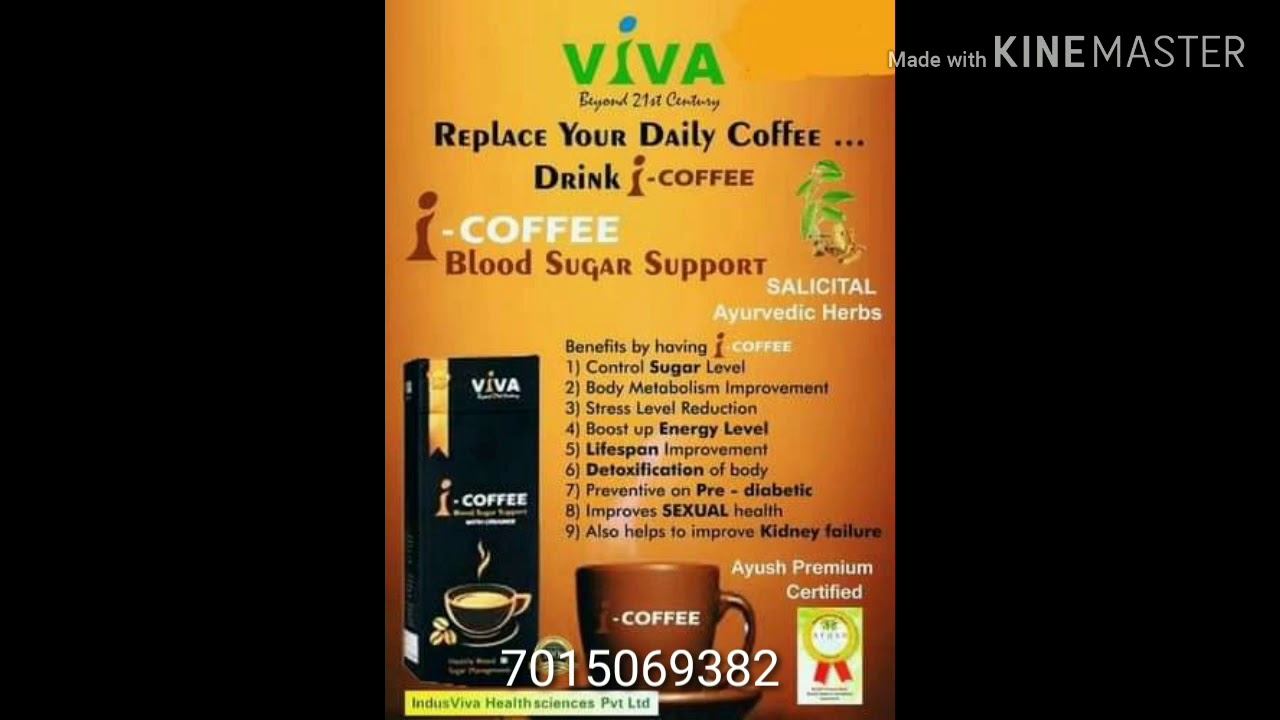 INDUS VIVA HEALTH SINCE K RESULTS SOME DAYS CONTACT 7015069382 YouTube indus-viva-health-since-k-results-some-days-contact-7015069382-youtube