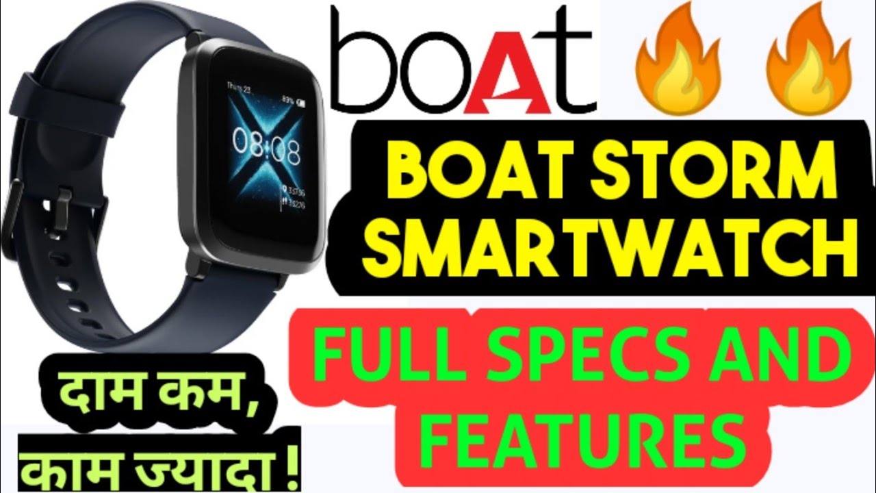 Boat storm smartwatch boat smartwatch storm boat storm watch boat