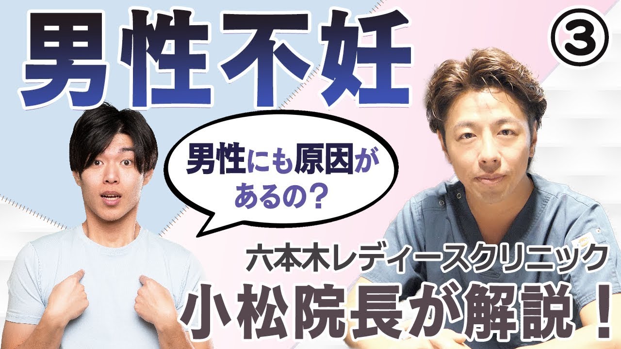 六本木 レディース クリニック レディース クリニック 六本木
