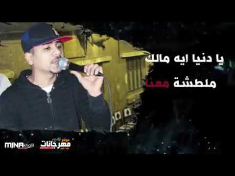 حالة واتس الملك للمالك احمد موزة2019