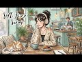 Rebalance Your Soul 🌿 Gentle Meditation Music for Deep Peace