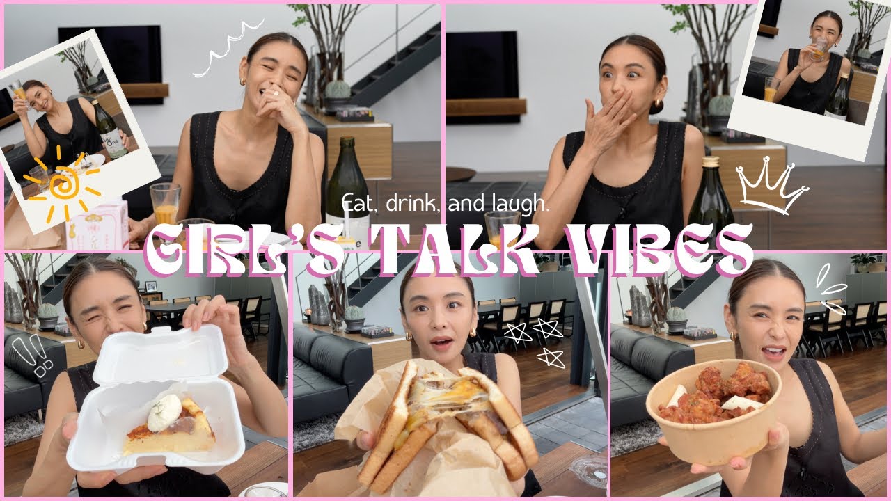 【久々の女子会】ウーバー頼んでワイワイ！家族との夏休み・夏にぴったりなドリンクもご紹介【サジーワン】