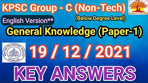 KPSC Group C Exam key answers 2021|Important questions for PSI| Today exam 19/12/2021