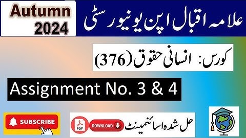 ⏩ AIOU Code 376 Solved Assignment No.3 & 4 Autumn 2024 || Subject: Human Right || Level: FA/ I Com