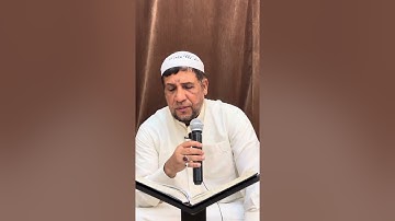 من فعاليات المسجد كل يوم صفحه من كتاب ( سورة الأنبياء ) 329 - محمد جعفر الزاكي - مسجد ابونشوان