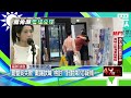 國民黨罷綠計畫失敗