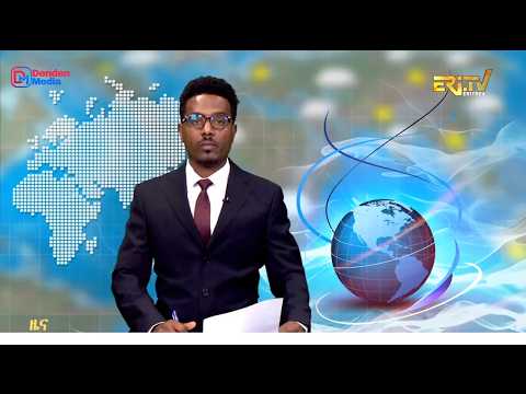Evening News in Tigrinya for September 27, 2026 - ERi-TV, Eritrea