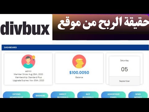 فيديو: هل كسب alyx المال؟