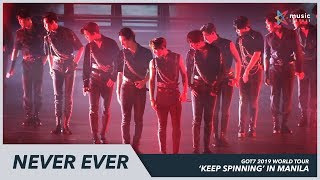 GOT7 Performing 'Never Ever' at #GOT7KeepSpinningInMNL Resimi