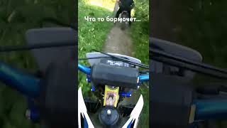 Motoland xt250 st hs мысли вслух😂 #дорога #мотоцикл #вшлеме #бездорожье