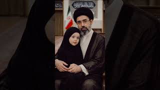 Ayatollah Ali Khamenei Family