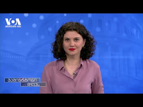 ირან-რუსეთის ერთობა ამერიკის წინააღმდეგ- რისთვის და როგორ თანამშრომლობენ მოსკოვი და თეირანი