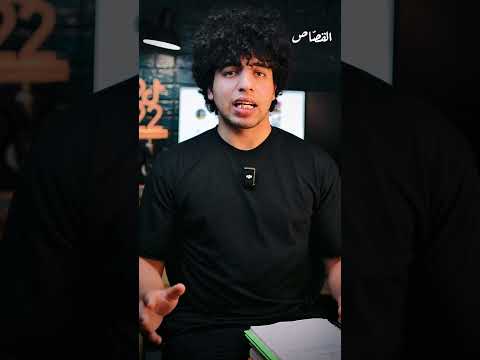 أصول العائلات عائلة الشعراوي تاريخ الإسلام تعلم تاريخ اكسبلور