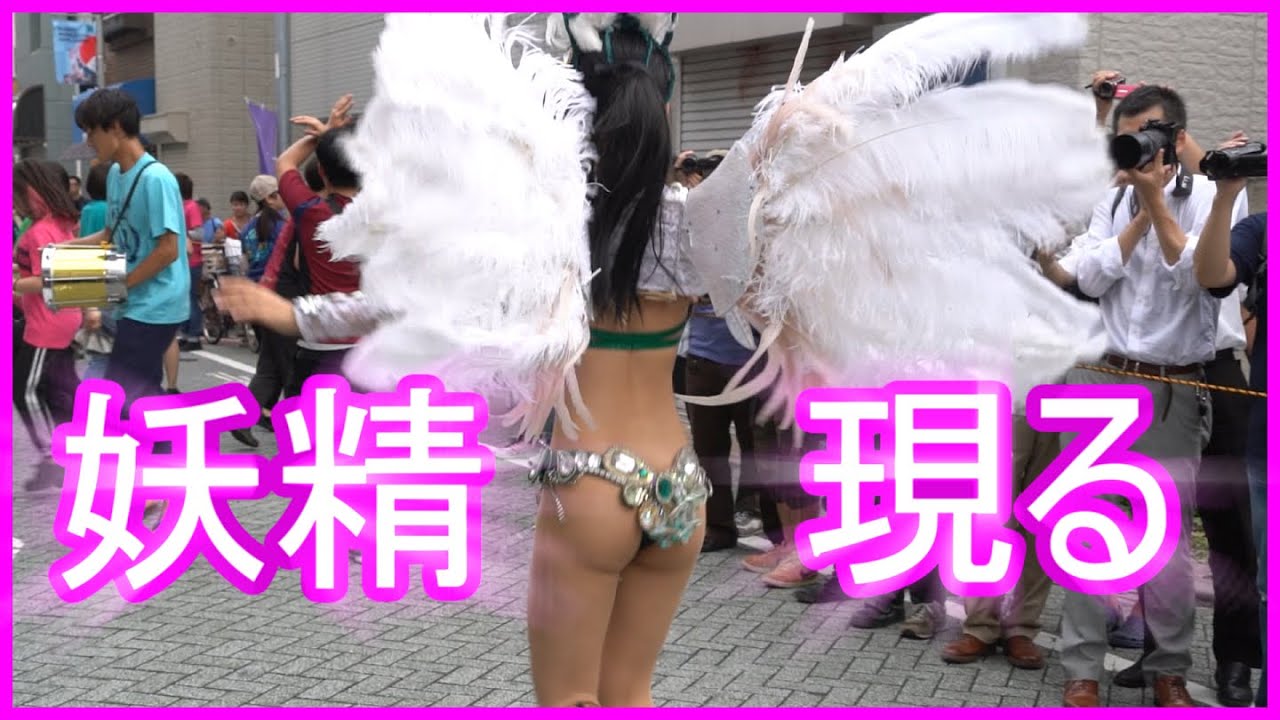 ⁣妖精が出現 サンバカーニバル 北千住 2019 早稲田大学 緑の娘 紫 Japanese young lady Samba 女子大生