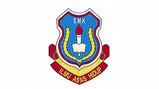 SMK Gadong Beaufort Sabah School Anthem SMK Gadong Beaufort Sabah School Anthem