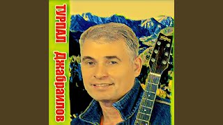картинка: Крепость Ведено