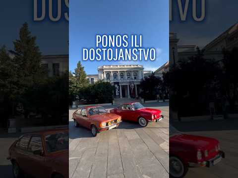 PONOS ILI DOSTOJANSTVO