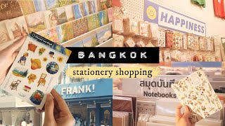 Bangkok Stationery Shops You Must Visit And A Mini Bkk Haul