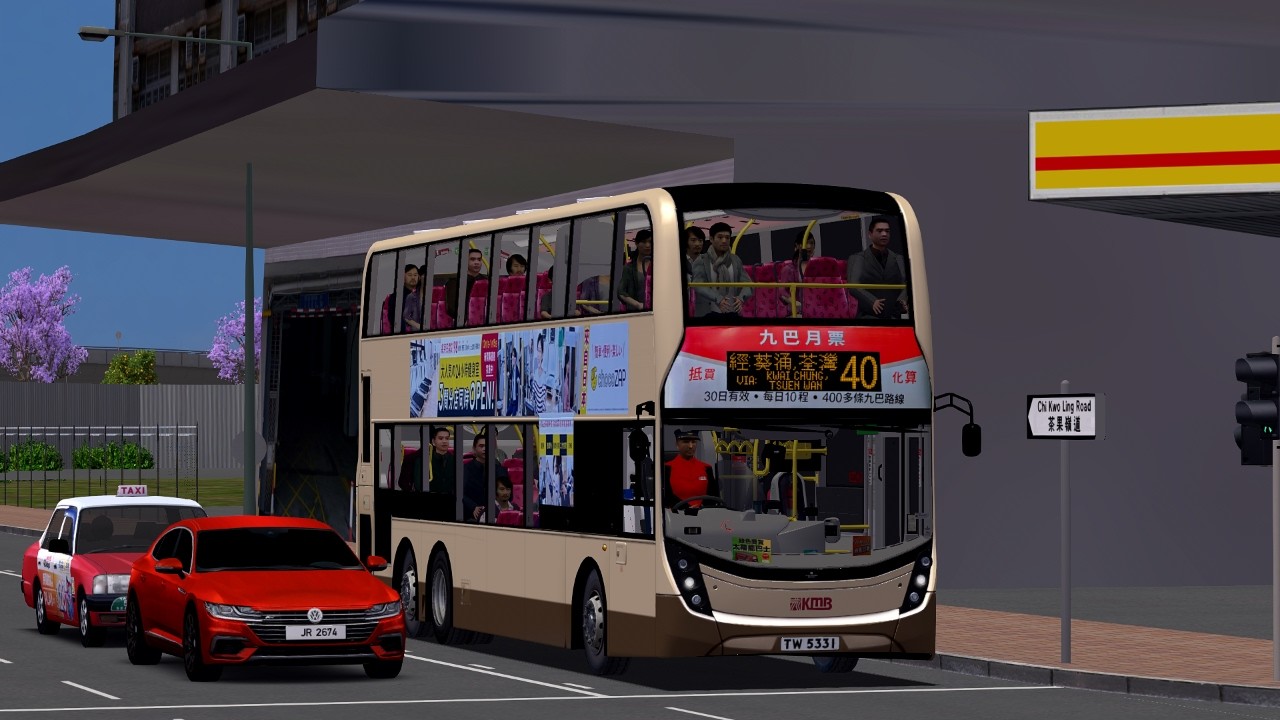 [OMSI 2] Kwun Tsuen City Route 40｜麗港城 → 荃灣麗城花園｜ADL Enviro 500 MMC Facelift ATENU872 TW5331