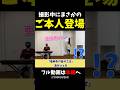 【ストリートピアノ】まさかのご本人登場!!撮影中にサプライズ《切り抜き》「亜麻色の髪の乙女」島谷ひとみ #ストリートピアノ #スミワタル