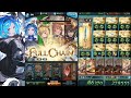 【グラブル】グランデHL ソロ