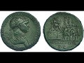 Римские монеты из бронзы  Roman bronze coins