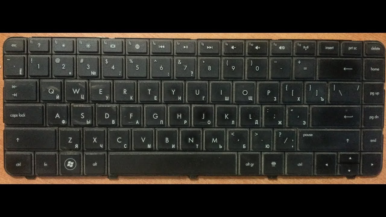 Замена клавиатуры на ноутбуке hp pavilion g6-1306er - YouTube