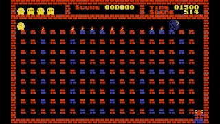 Flappy MZ-800 scene 514