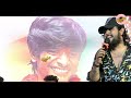 ❤️ இப்ப நான் பேமிலி பாய் | Gana Achu கானா அச்சு Lup Tup (லப் டப்) Song | GanaAchu Stageperformance Mp3 Song