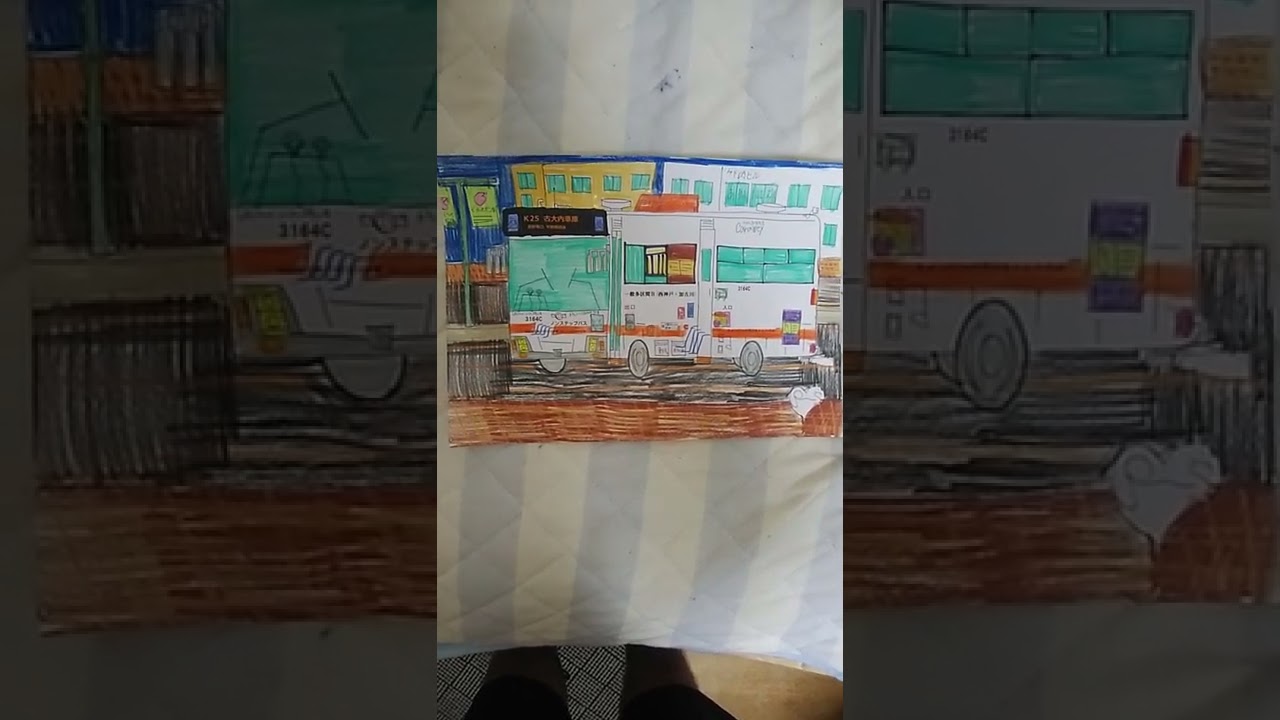 ダイヤモンドバス東播磨3142c