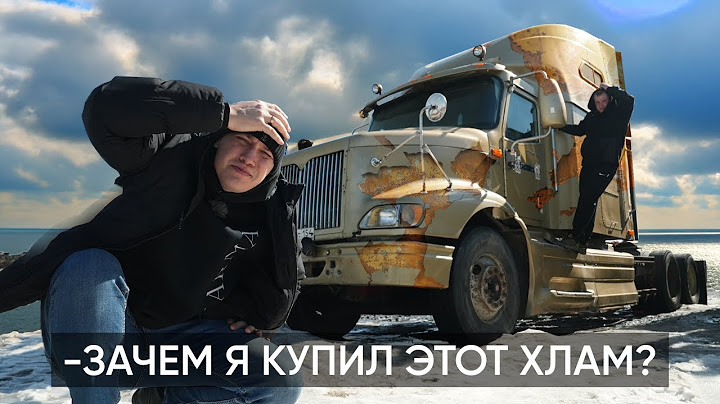 КУПИЛ ХЛАМ! 10 ЛЕТ ЭТОТ ГИГАНТ ГНИЛ В ГАРАЖЕ, А ТЕПЕРЬ… . Это ещё не всё!
