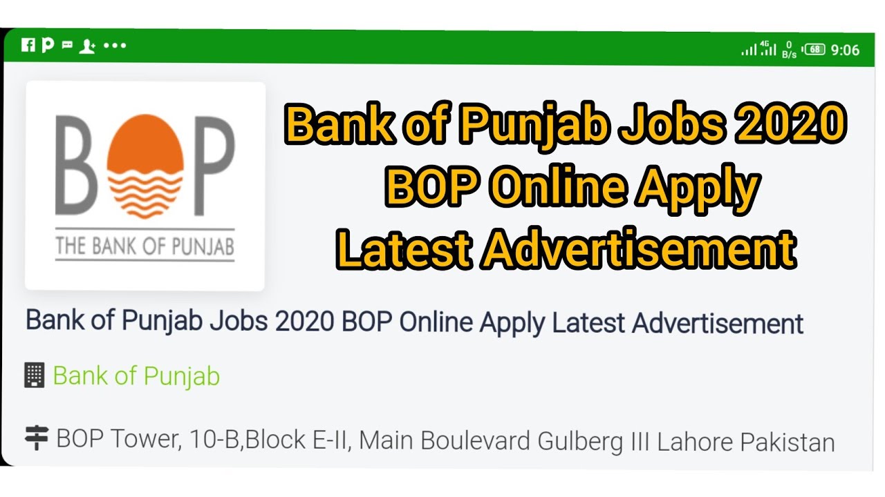 Bank of Punjab Jobs 2020 BOP Online Apply Latest Advertisement October 2020 new jobs