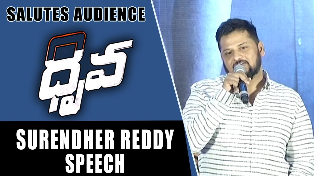 Surendher Reddy Salutes Ram Charan @ Dhruva Movie Success Meet || Ram Charan || Shreyasmedia