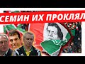 От Сёмина до Сёмина (2010-2016): судьбы главных тренеров Локомотива