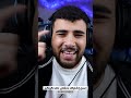 كشف ظابط الشرطة الفاسد