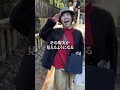 願いじゃなく「設定」が叶うんです #本音で生きる #潜在意識 #自分の使命 #宇宙の法則