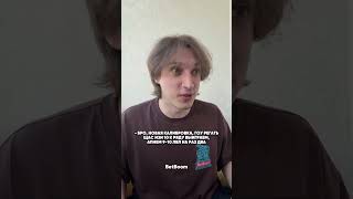 как ваши калибровки поживают, пацаны? #кс #кс2 #мем