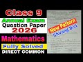 Annual Exam 2026 / Class 9 / Maths / Common / Class 9 Maths Annual Exam Paper 2026 #asseb 