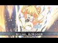 【FGO】水着 アルトリア〔ルーラー〕宝具＋Allスキル＆バトルアクション【Fate/GO】Altria Pendragon〔Ruler〕 NP＋allskill＆ BA