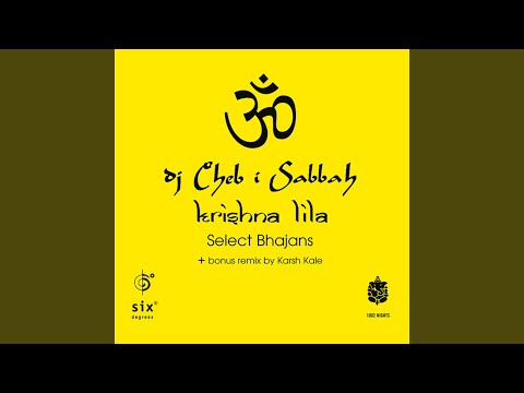 Rupa Tujhe Deva (The Karsh Kale Gopi Mix)