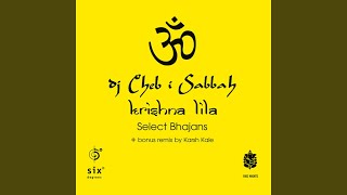 Rupa Tujhe Deva (The Karsh Kale Gopi Mix)