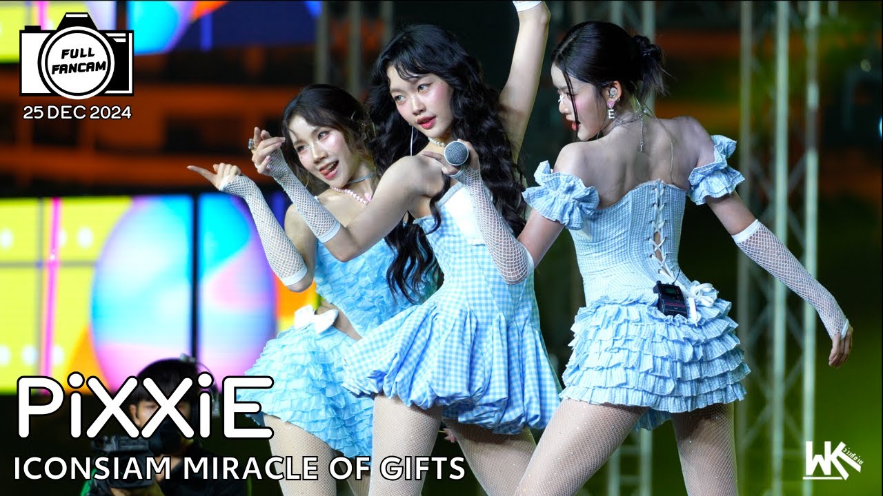 FULL FANCAM PiXXiE | ICONSIAM MIRACLE OF GIFTS | 25 DEC 2024 | @ ICOMSIAM