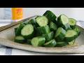 【 サラダ感覚♡きゅうり浅漬け】粉辛子でぴりっと。Easy Cucumber Pickles