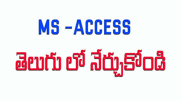 Ms Access in Telugu Part 4