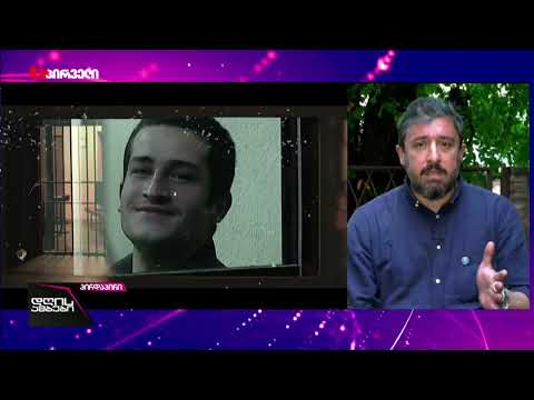 დღეს ეს რეჟიმი თუ არ მოვიშორეთ ცოტა ხანში ამის დრო აღარც დაგვრჩება რეზო აფხაზავა