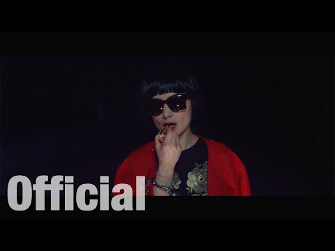Josie & the Uni Boys ft 范曉萱&100% - 【好女孩】官方完整版MV